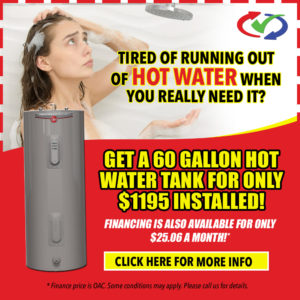 sarte hot water tank promo 2020